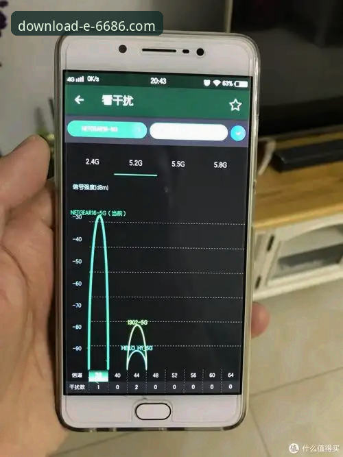 安装包 6686官方平台安装包深度评测:v2.1.5版本实战体验,安全性与流畅度全面解析