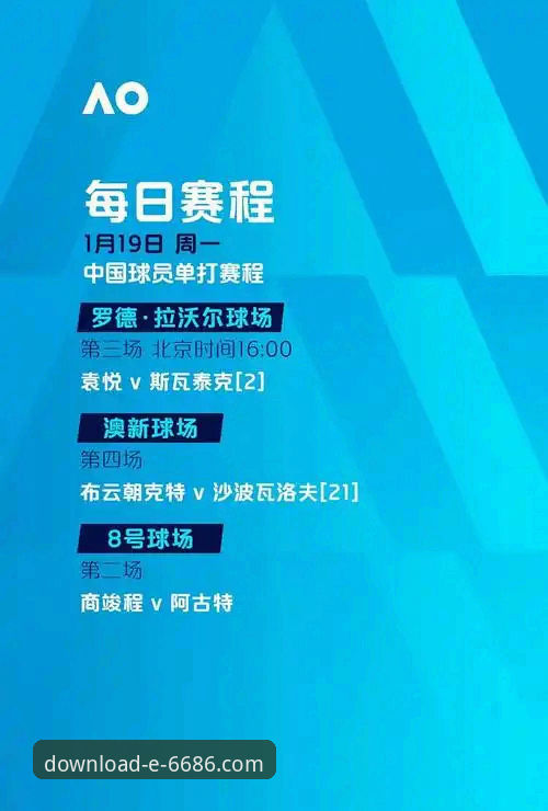 一站式下载 深度解析意大利世界杯出局:从赛事复盘到情感体验的完整操作教程